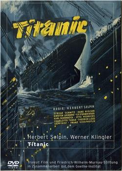 泰坦尼克号在线观看和下载