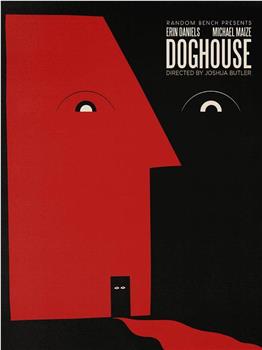 Doghouse在线观看和下载