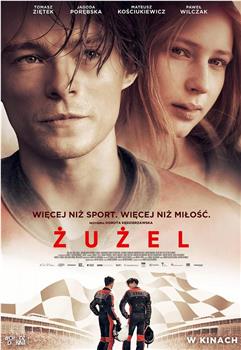 Żużel在线观看和下载