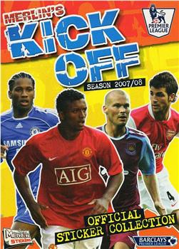 07/08赛季英格兰足球超级联赛在线观看和下载