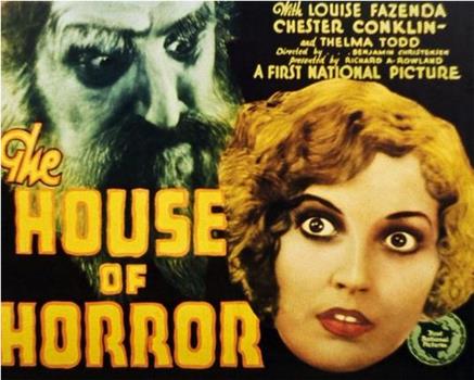 House of Horror在线观看和下载