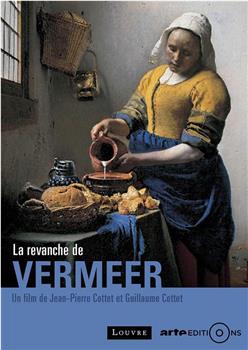 La revanche de Vermeer在线观看和下载