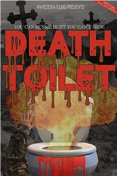 死亡厕所在线观看和下载