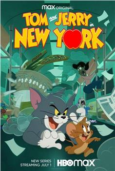 猫和老鼠在纽约在线观看和下载