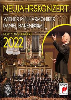 2022年维也纳新年音乐会在线观看和下载