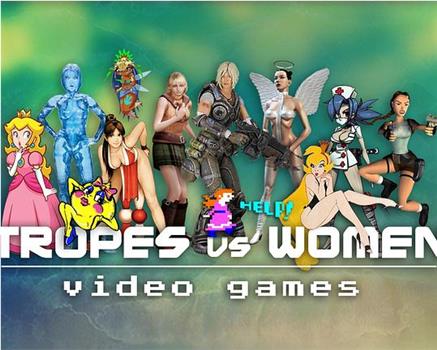 游戏情节与女性在线观看和下载